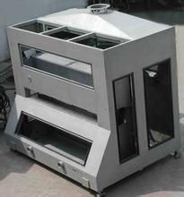 箱体类零件的加工编程与检测