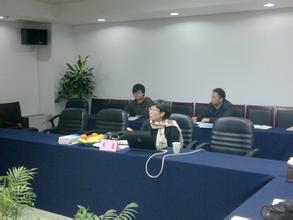 公共科研机构绩效评价测度体系研究