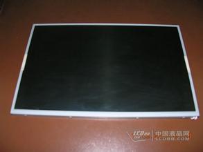 白色LED背光色坐标分析表